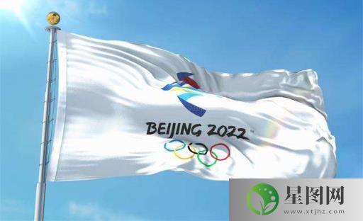2022冬奥会外国运动员什么时候来中国,2022冬奥会外国选手入境时间