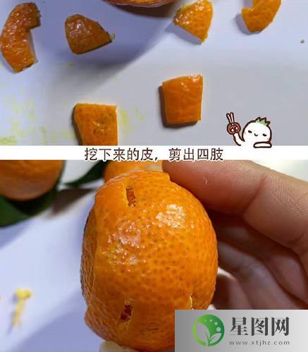 冰墩墩用橘子皮怎么做,橘子皮冰墩墩手工制作方法教程